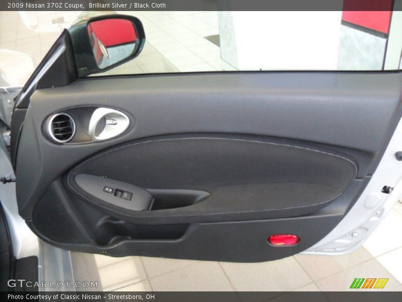 Brilliant Silver / Black Cloth 2009 Nissan 370Z Coupe