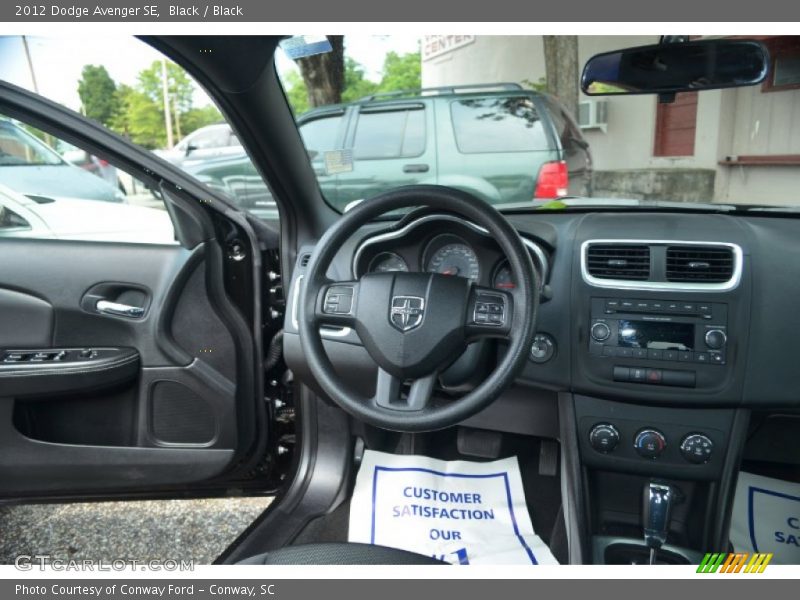 Black / Black 2012 Dodge Avenger SE