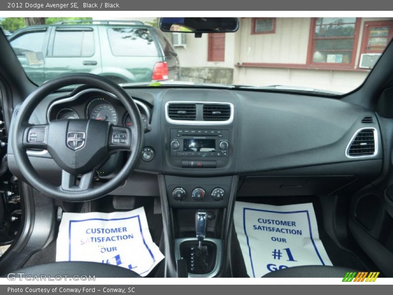 Black / Black 2012 Dodge Avenger SE