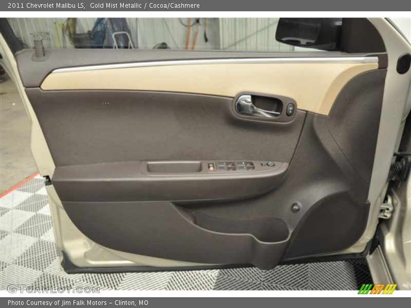 Gold Mist Metallic / Cocoa/Cashmere 2011 Chevrolet Malibu LS