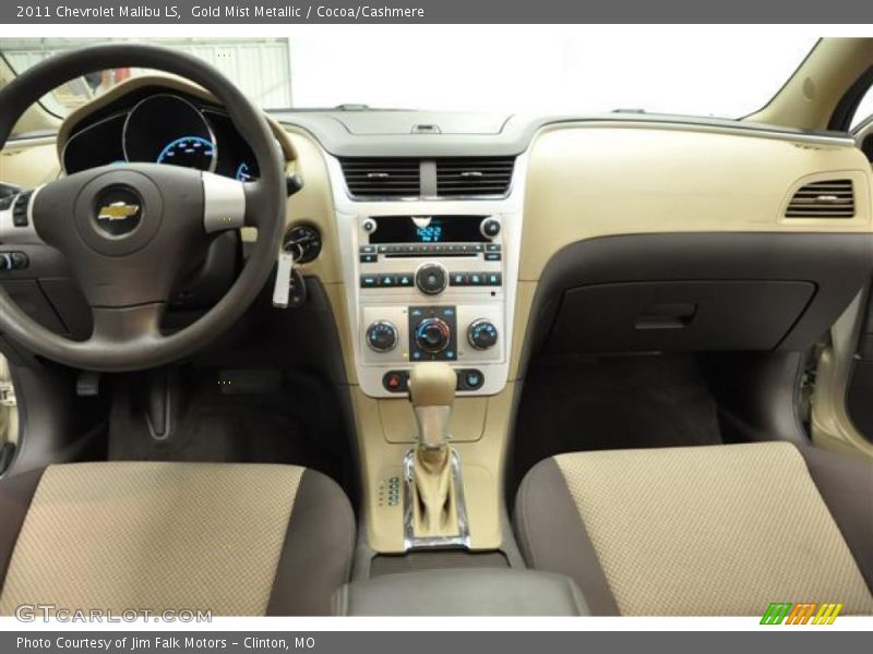 Gold Mist Metallic / Cocoa/Cashmere 2011 Chevrolet Malibu LS