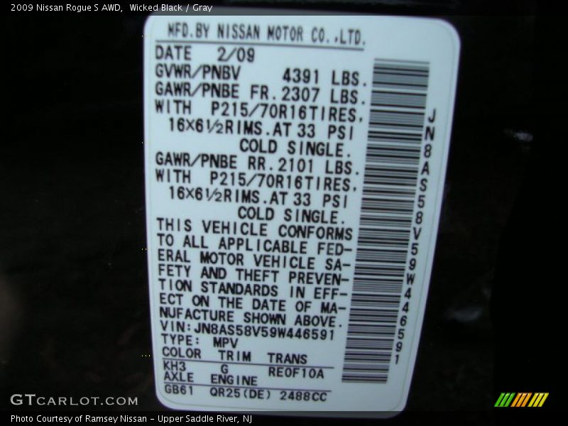 Wicked Black / Gray 2009 Nissan Rogue S AWD