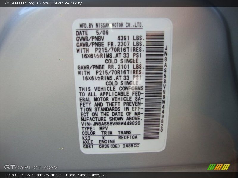 Silver Ice / Gray 2009 Nissan Rogue S AWD
