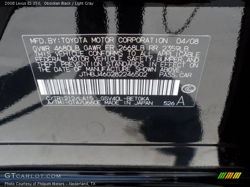 Obsidian Black / Light Gray 2008 Lexus ES 350