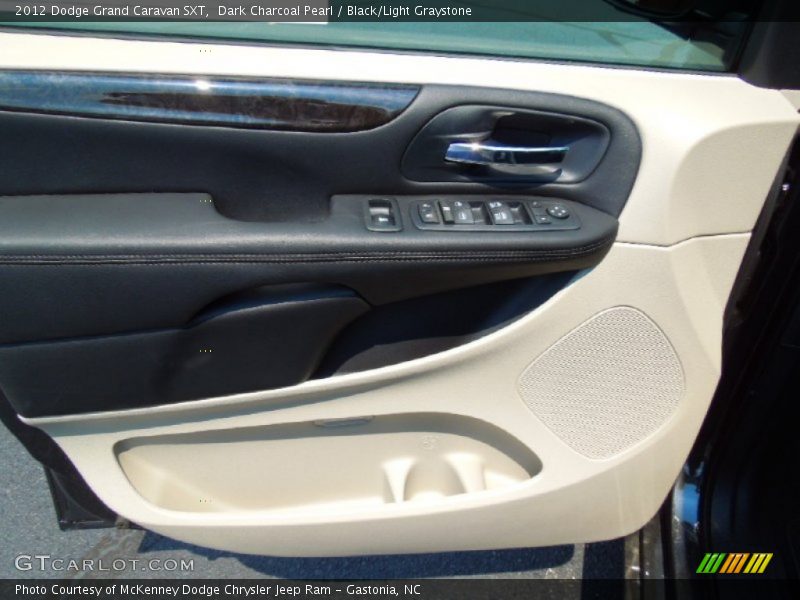 Dark Charcoal Pearl / Black/Light Graystone 2012 Dodge Grand Caravan SXT