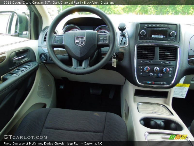 Dark Charcoal Pearl / Black/Light Graystone 2012 Dodge Grand Caravan SXT