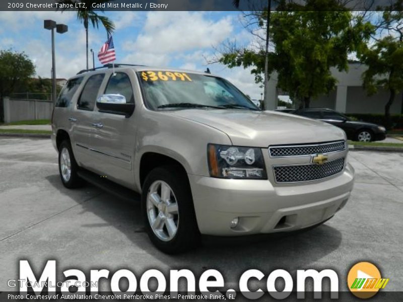 Gold Mist Metallic / Ebony 2009 Chevrolet Tahoe LTZ