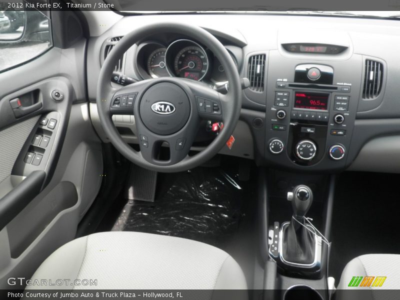 Titanium / Stone 2012 Kia Forte EX
