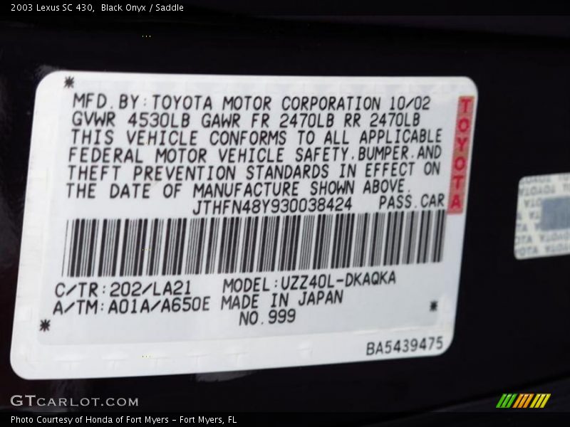 2003 SC 430 Black Onyx Color Code 202