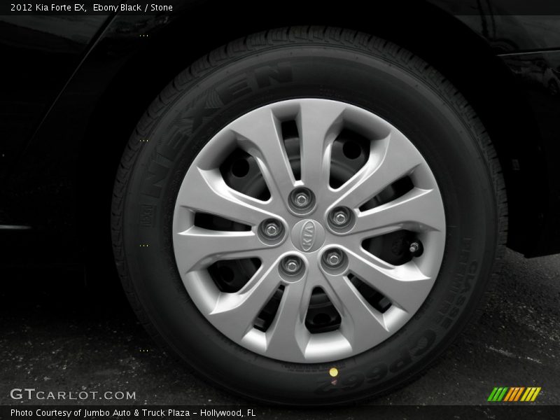 Ebony Black / Stone 2012 Kia Forte EX