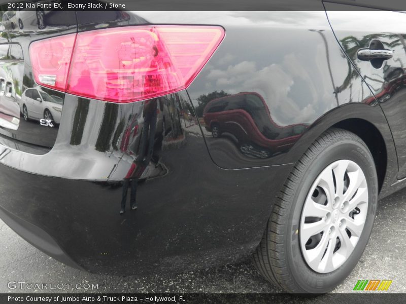 Ebony Black / Stone 2012 Kia Forte EX