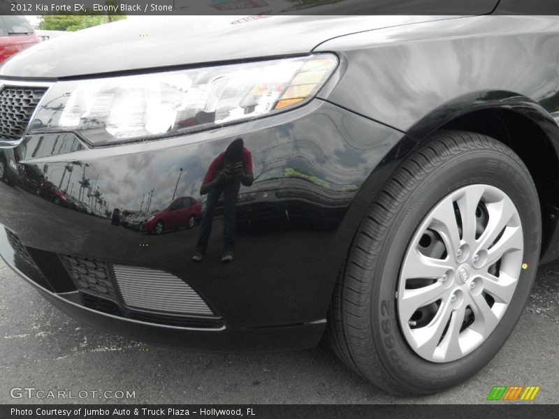 Ebony Black / Stone 2012 Kia Forte EX