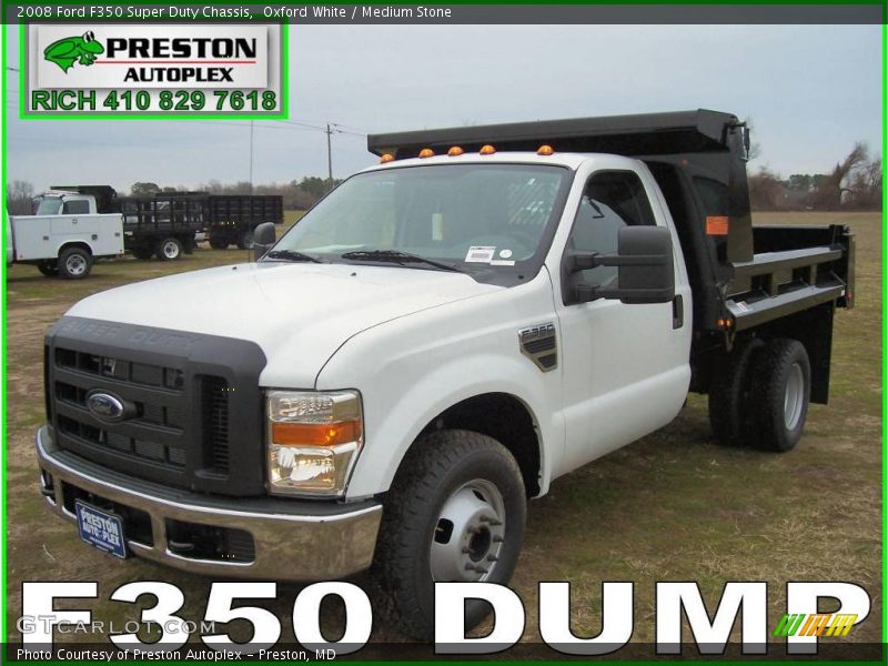 Oxford White / Medium Stone 2008 Ford F350 Super Duty Chassis
