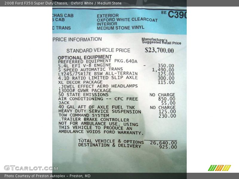 Oxford White / Medium Stone 2008 Ford F350 Super Duty Chassis