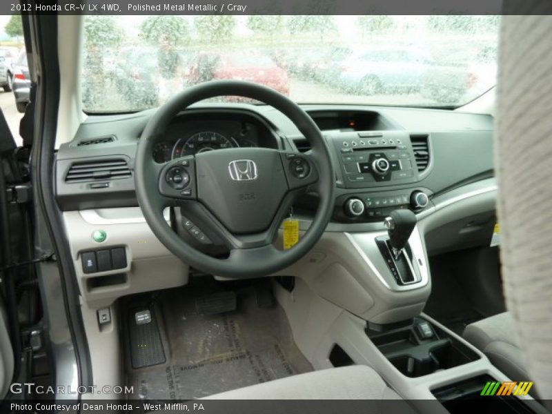 Polished Metal Metallic / Gray 2012 Honda CR-V LX 4WD