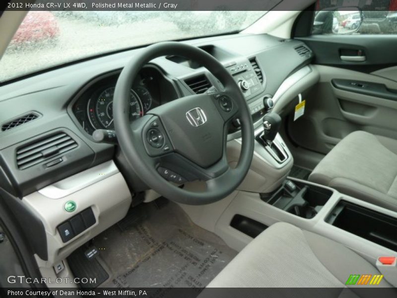 Polished Metal Metallic / Gray 2012 Honda CR-V LX 4WD