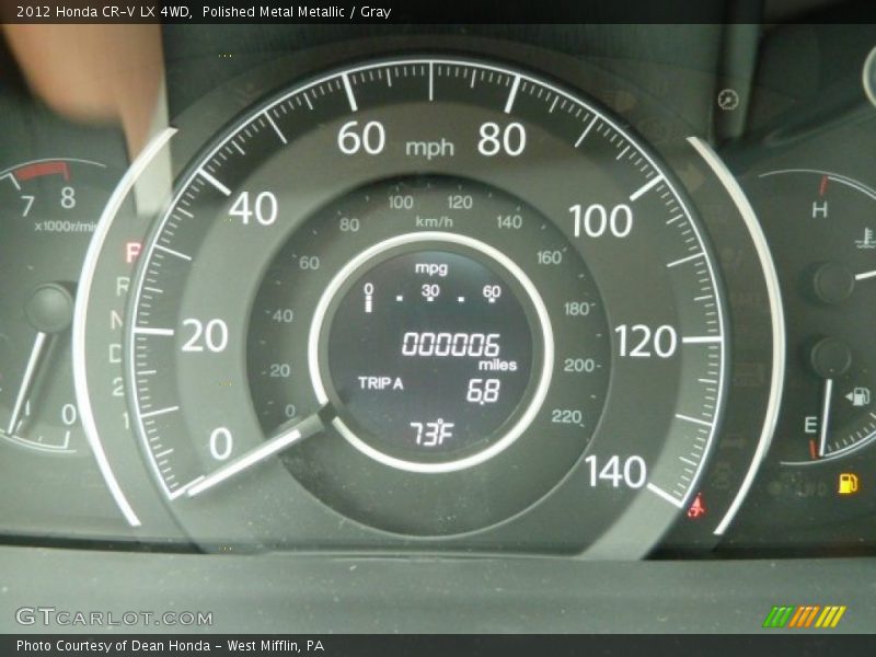 Polished Metal Metallic / Gray 2012 Honda CR-V LX 4WD