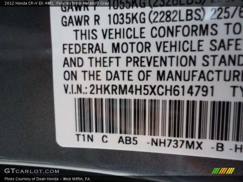 Polished Metal Metallic / Gray 2012 Honda CR-V EX 4WD