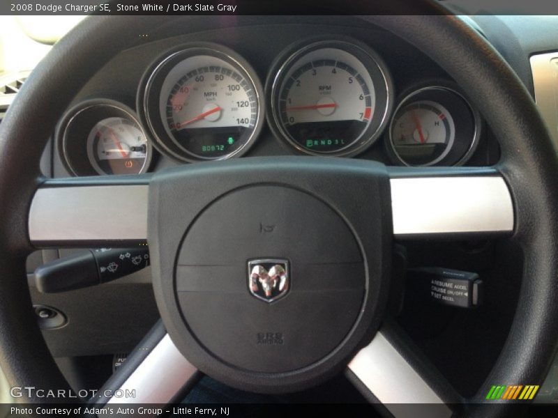 Stone White / Dark Slate Gray 2008 Dodge Charger SE