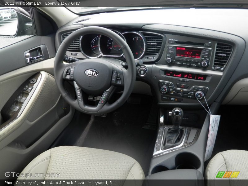 Ebony Black / Gray 2012 Kia Optima EX