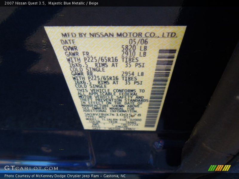 Majestic Blue Metallic / Beige 2007 Nissan Quest 3.5