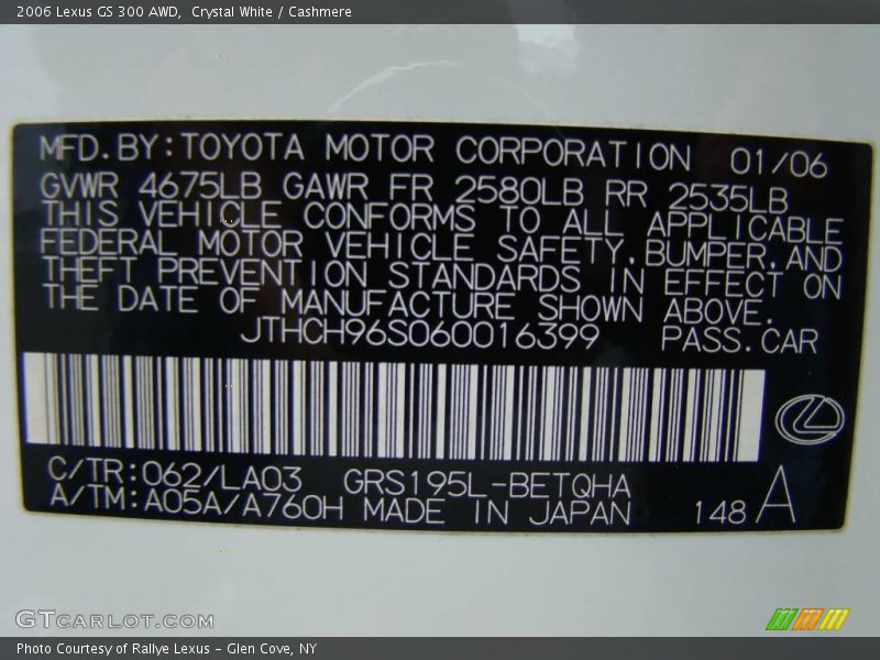 Crystal White / Cashmere 2006 Lexus GS 300 AWD