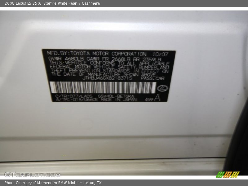 Starfire White Pearl / Cashmere 2008 Lexus ES 350