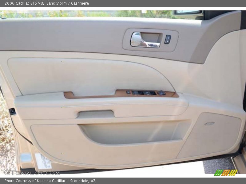 Sand Storm / Cashmere 2006 Cadillac STS V8