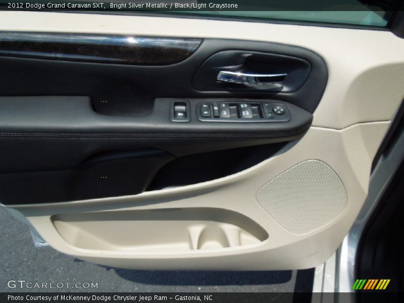 Bright Silver Metallic / Black/Light Graystone 2012 Dodge Grand Caravan SXT