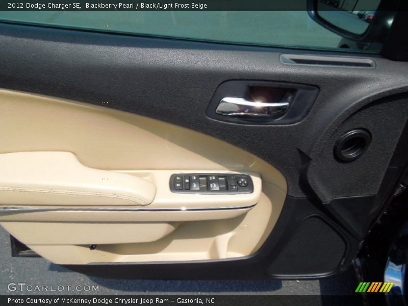 Blackberry Pearl / Black/Light Frost Beige 2012 Dodge Charger SE