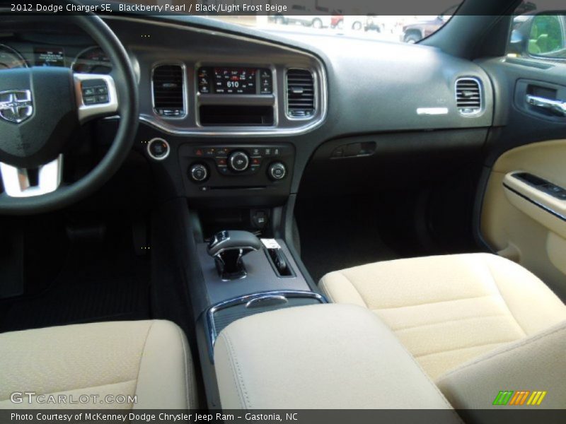 Blackberry Pearl / Black/Light Frost Beige 2012 Dodge Charger SE