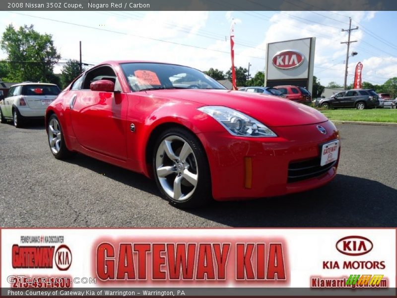 Nogaro Red / Carbon 2008 Nissan 350Z Coupe