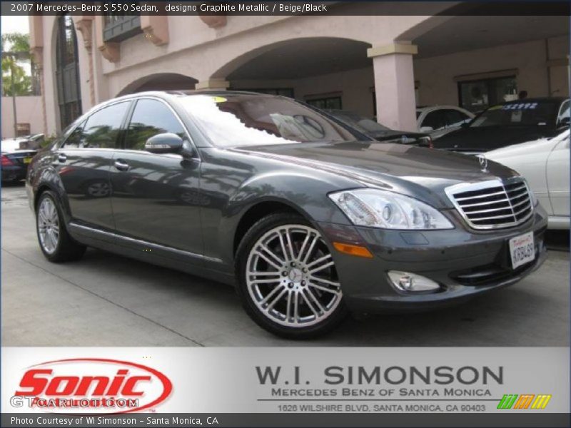 designo Graphite Metallic / Beige/Black 2007 Mercedes-Benz S 550 Sedan