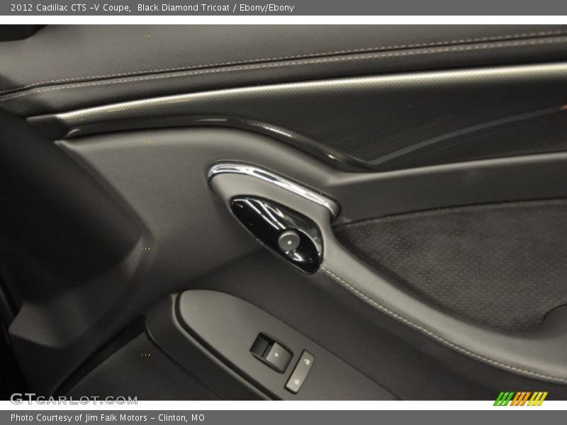Black Diamond Tricoat / Ebony/Ebony 2012 Cadillac CTS -V Coupe