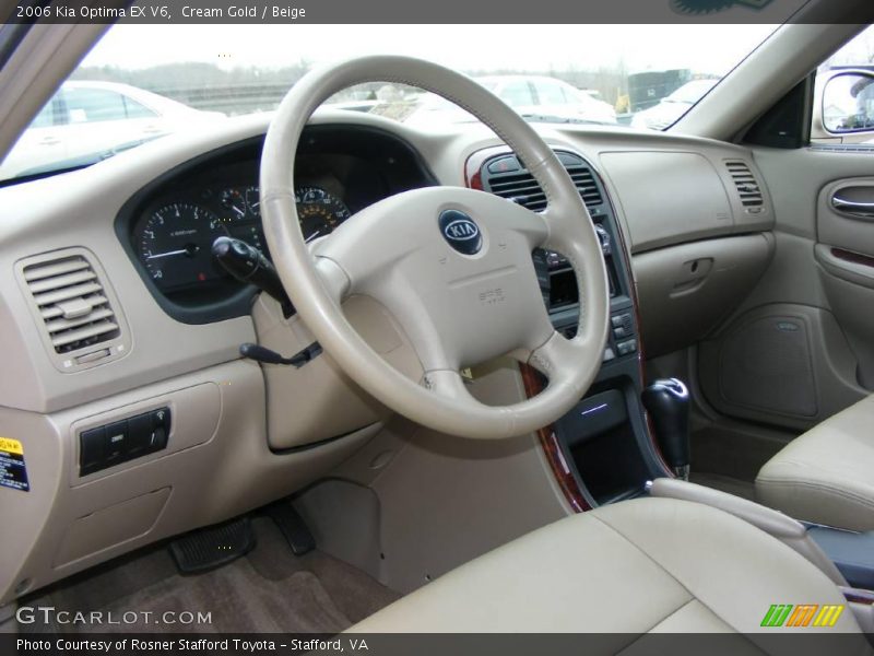 Cream Gold / Beige 2006 Kia Optima EX V6