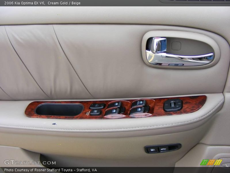 Cream Gold / Beige 2006 Kia Optima EX V6