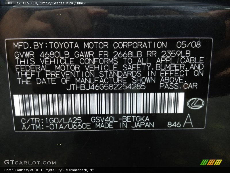 Smoky Granite Mica / Black 2008 Lexus ES 350