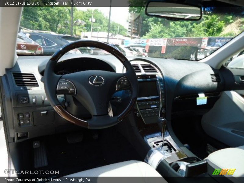 Tungsten Pearl / Light Gray 2012 Lexus ES 350