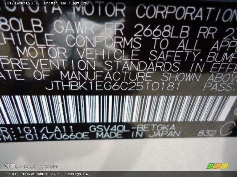 Tungsten Pearl / Light Gray 2012 Lexus ES 350