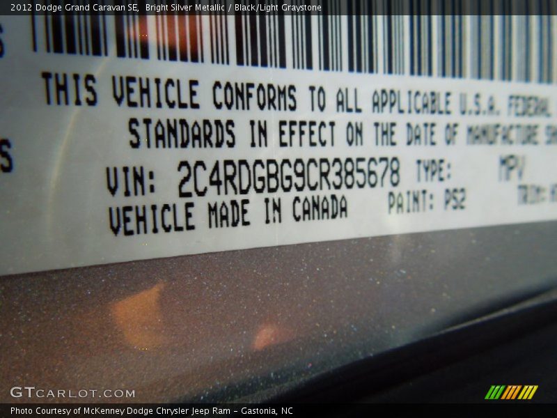 Bright Silver Metallic / Black/Light Graystone 2012 Dodge Grand Caravan SE