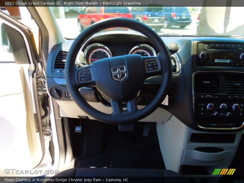 Bright Silver Metallic / Black/Light Graystone 2012 Dodge Grand Caravan SE