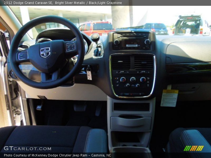 Bright Silver Metallic / Black/Light Graystone 2012 Dodge Grand Caravan SE