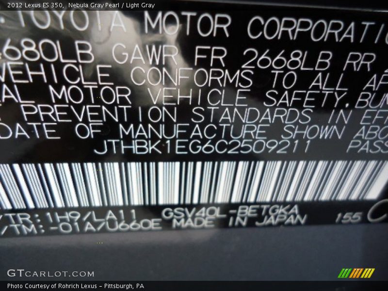 Nebula Gray Pearl / Light Gray 2012 Lexus ES 350