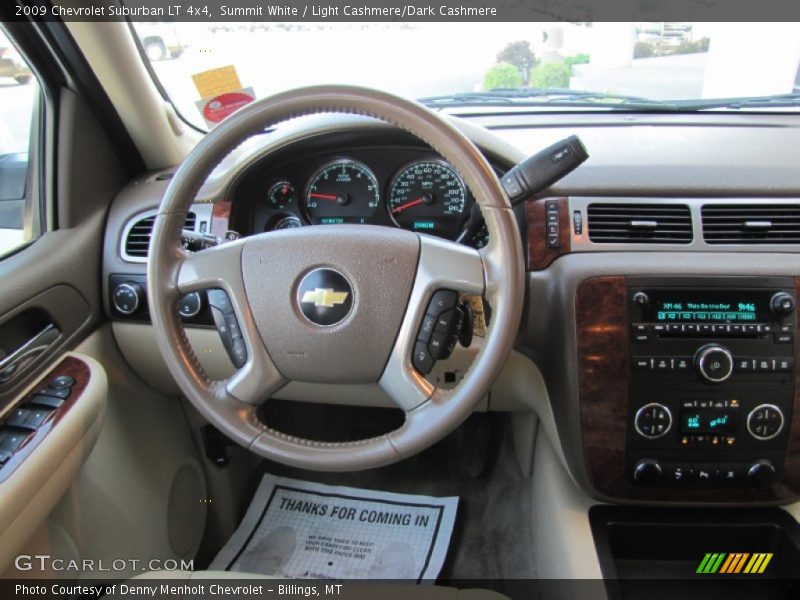 Summit White / Light Cashmere/Dark Cashmere 2009 Chevrolet Suburban LT 4x4
