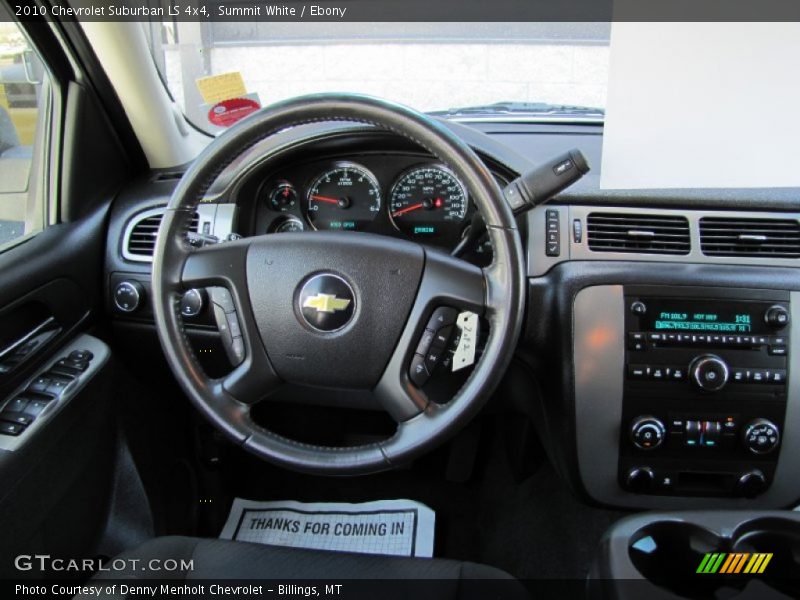 Summit White / Ebony 2010 Chevrolet Suburban LS 4x4