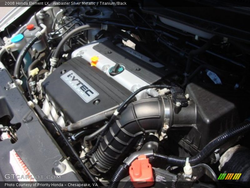 Alabaster Silver Metallic / Titanium/Black 2008 Honda Element LX