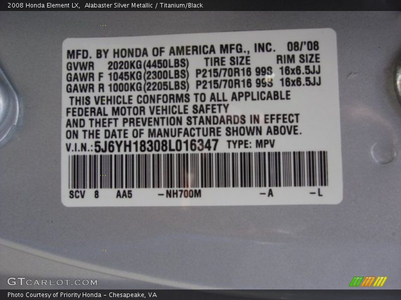 Alabaster Silver Metallic / Titanium/Black 2008 Honda Element LX
