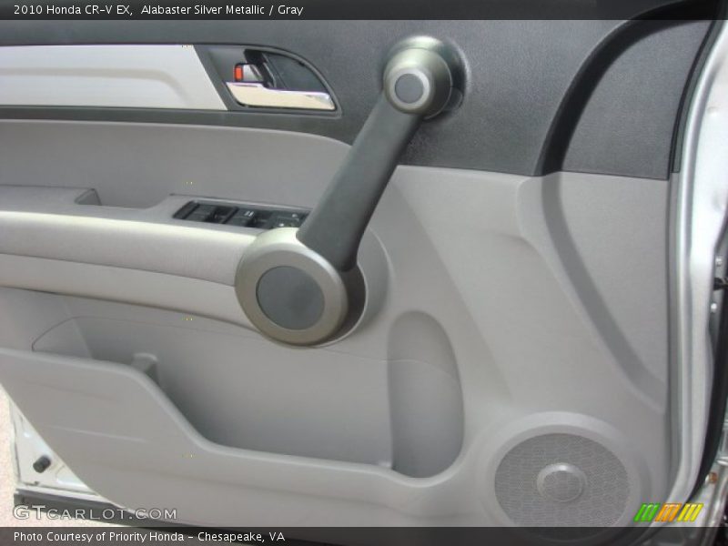 Alabaster Silver Metallic / Gray 2010 Honda CR-V EX