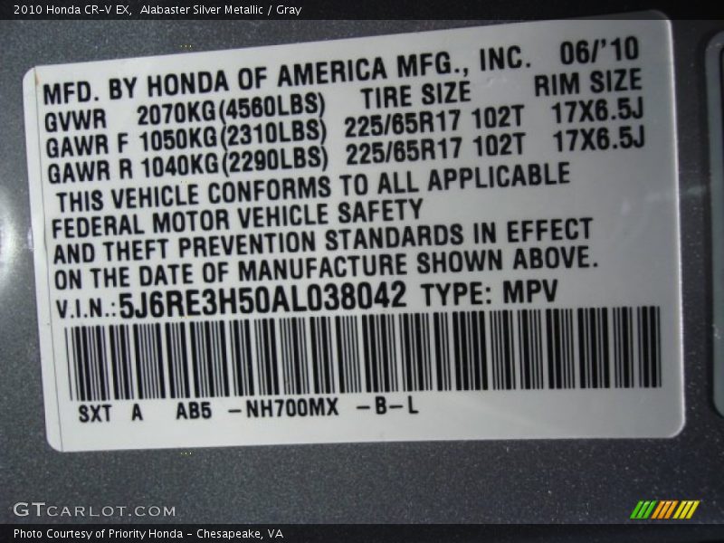 Alabaster Silver Metallic / Gray 2010 Honda CR-V EX
