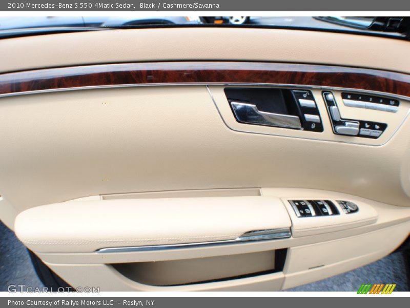 Black / Cashmere/Savanna 2010 Mercedes-Benz S 550 4Matic Sedan